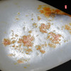 和田玉（白玉）独籽原石12.62g（价格面议） 商品缩略图2