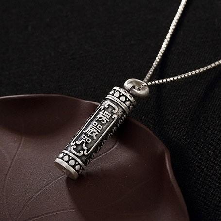 可开砂旧楞严咒吊坠