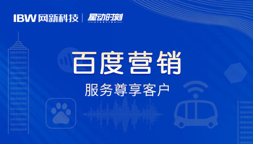 VIP权益卡 商品图0