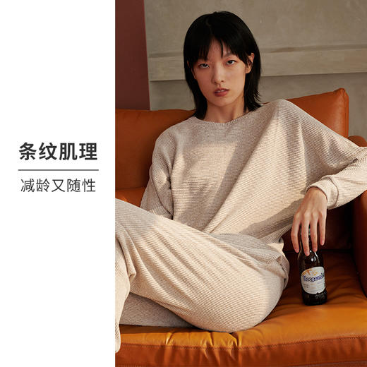 HSIA遐 睡衣女春秋可外穿新款花纱磨毛蝙蝠袖宽松显瘦家居服套装 商品图5