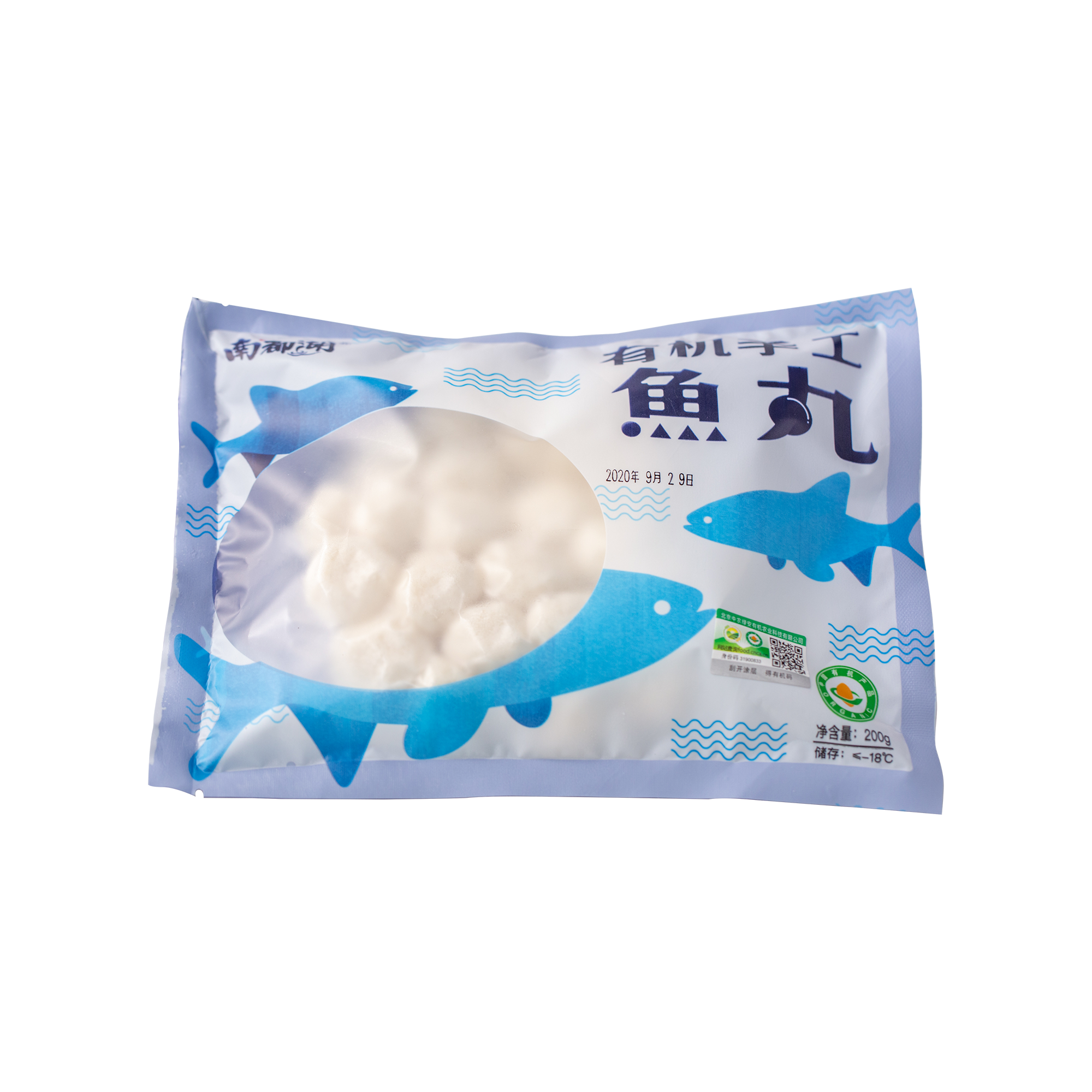 南都湖有机手工鱼丸200g/袋*4