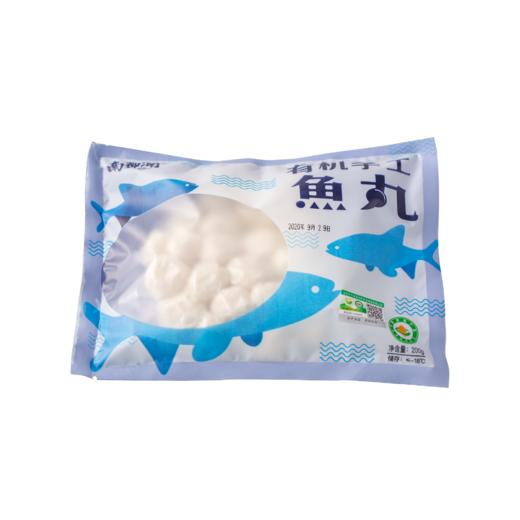 南都湖有机手工鱼丸200g/袋*4 商品图0