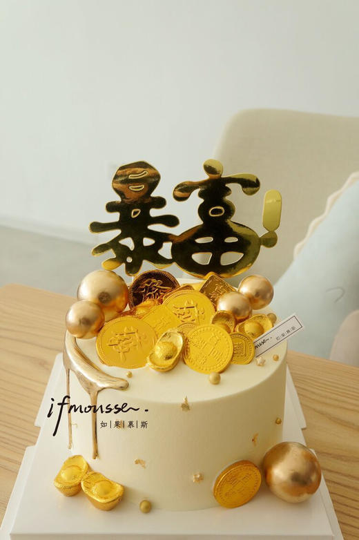 「男士」金币暴富 巧克力是装饰巧克力 不建议食用 商品图0