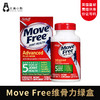 Schiff Move Free+MSM 氨基葡萄糖维骨力120粒绿盒 #美国直邮 商品缩略图0