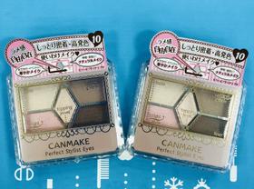 CANMAKE 五色眼影#10/#18（308371）（310459）