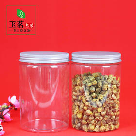 透明塑料瓶【铝盖.小号】2.3元1个.整箱200个