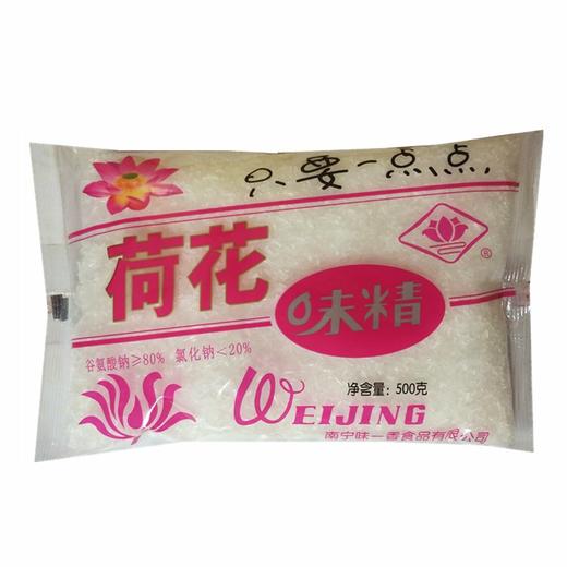 荷花味精 500g*20包/件 商品图1
