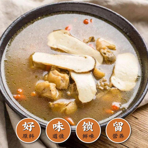 【云南特产】香格里拉野生  FD冻干松茸 25克【包邮】 商品图2