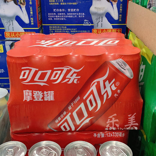 摩登可口可乐330ml系列 商品图0