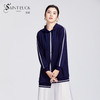 SAINT L’UCK/圣媛女装秋季中长款不规则连帽针织衫SA319V09 商品缩略图0