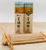 新丁香 青稞面 高原特色 杂粮 粗粮面条 商品缩略图1