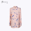 SAINT L’UCK/圣媛女装     时尚百搭花色上衣，衬衫SA319E61 商品缩略图0