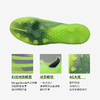 ADIDAS/阿迪达斯 X GHOSTED+超顶AG足球鞋FY2962 商品缩略图1