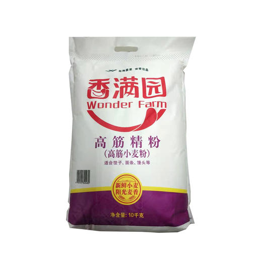 ԰߽С10kg
