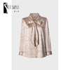 圣三利女装 新款气质优雅撞色牙飘带桑蚕丝飘带衬衫SL2014145 商品缩略图0