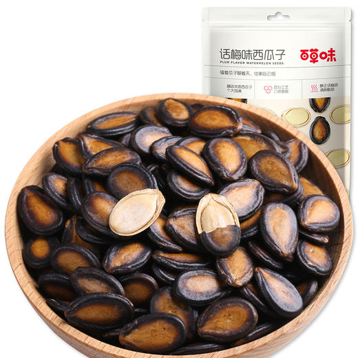 百草味话梅西瓜子120g 商品图0