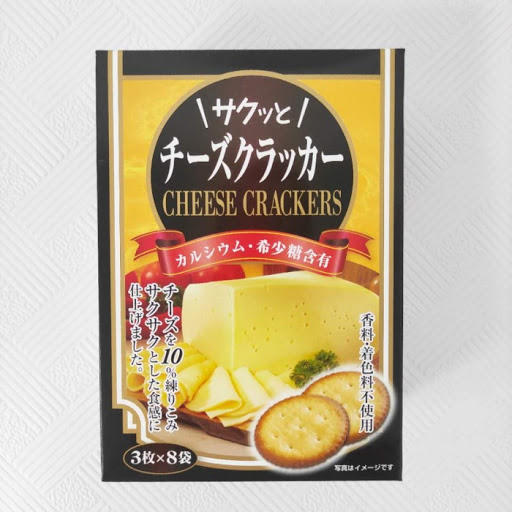 前田制果 芝士味饼干 11g（3枚*8）（011254） 商品图0