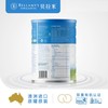 【BSC】澳洲Bellamys贝拉米1段婴儿有机牛奶粉一段新生儿0-6个月900g 商品缩略图2