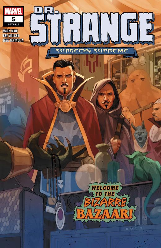 奇异博士 至尊医师 主刊 Doctor Strange Surgeon Supreme（2019）普封 商品图1