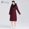 SAINT L’UCK/圣媛专柜正品冬季中长款纯色连帽羽绒服SA419S57 商品缩略图0