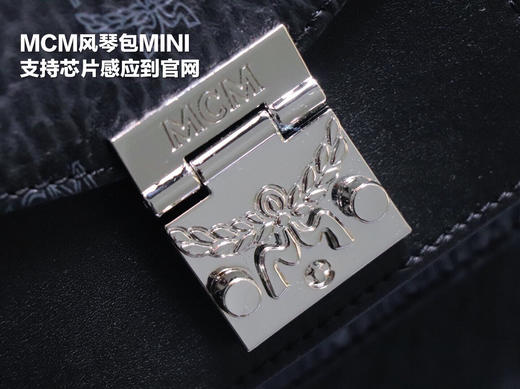 秋冬特价💰550 原单品质MCM（芯片版）迷你风琴包20349，时尚别致，其前翻盖月桂叶锁扣设计彰显经典魅力 商品图6