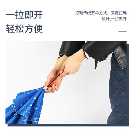 摄影人必备之-斗篷式卡子帽子 成人帽头万向多功能固定器雨伞 商品图6