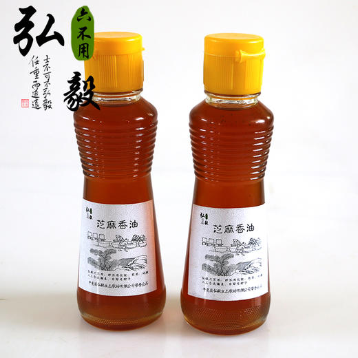 【弘毅六不用生态农场】六不用小磨香油 1瓶/份3两装 商品图2