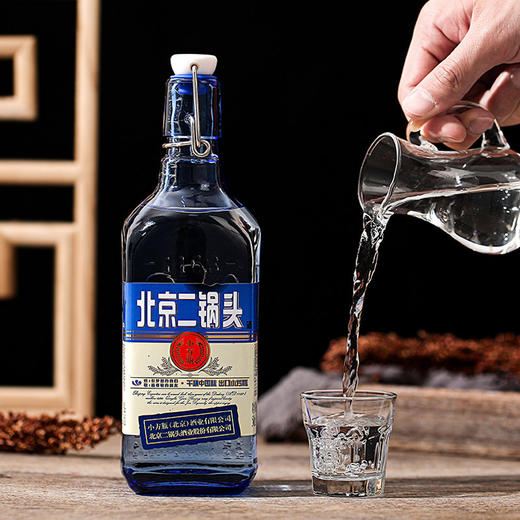 二锅头出口小方瓶42度蓝方老熟 清香型白酒500ml*6瓶装
