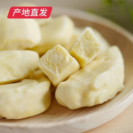 【有零有食】冻干榴莲 58g/袋（产地直发）  商品图2