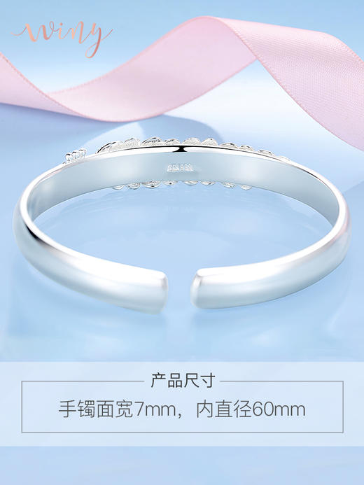 Winy9999足银孔雀羽手镯送女友闺蜜节日生日礼物 商品图4