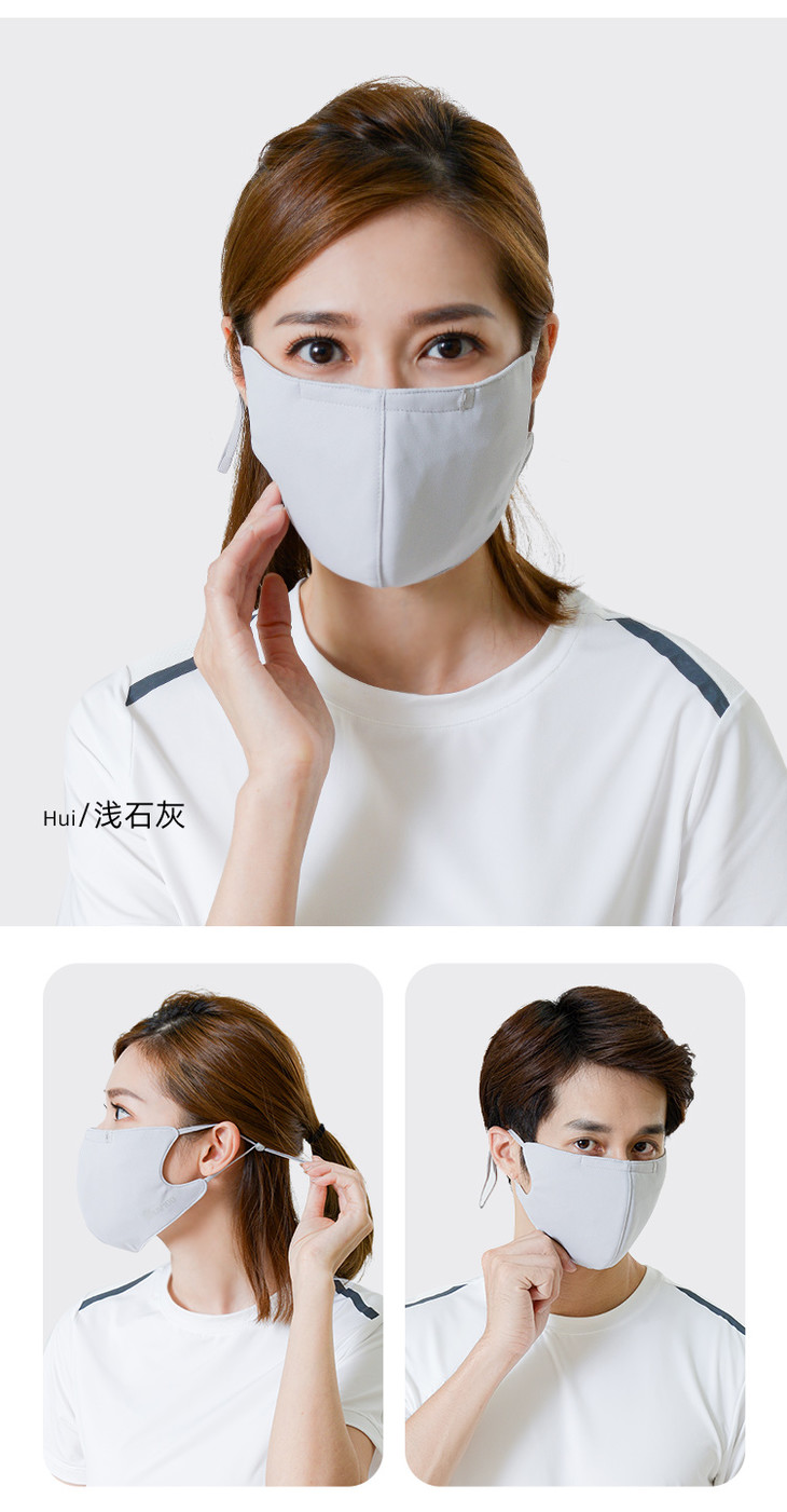 uv100防晒口罩男女夏季时尚遮阳遮脸防紫外线透气防尘面罩20481