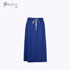 SAINT L’UCK/圣媛女装中长款休闲半身裙，半裙SA120B21 商品缩略图0