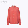SAINT L’UCK/圣媛女装新款秋季纯色休闲衬衫SA320E53 商品缩略图0