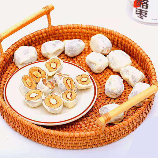 枣小白奶酪枣 可可、抹茶口味 商品图3