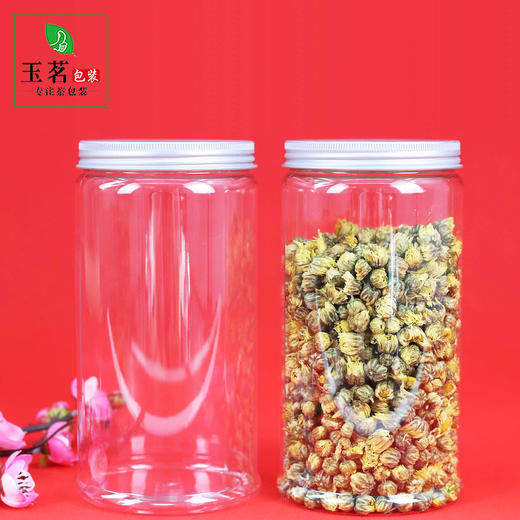 透明塑料瓶【铝盖.大号】2.8元1个.整箱140个 商品图0