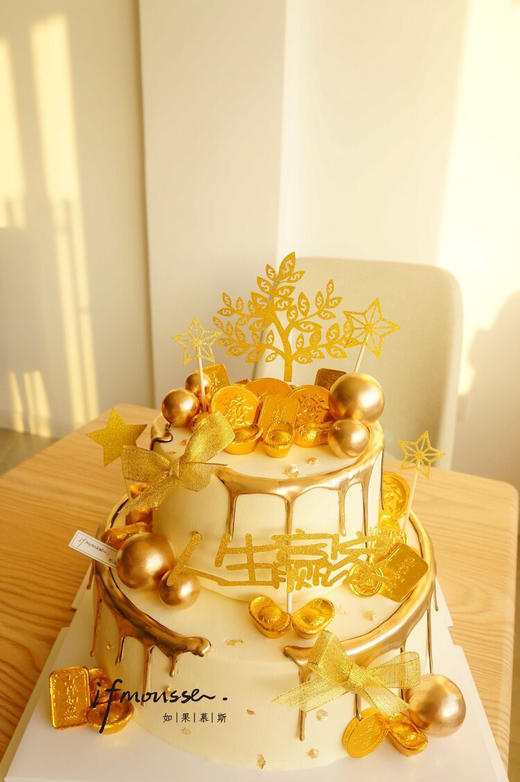 「男士」金币发财树 图片10➕6效果 巧克力是装饰巧克力 不建议食用 商品图0