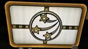 亿特利9027/1.2米