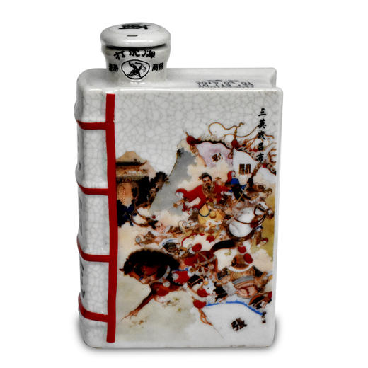 清远飞霞液四大名著酱香型白酒(4瓶)礼盒装125ml 商品图2