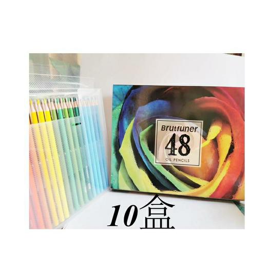 油性彩铅 商品图1