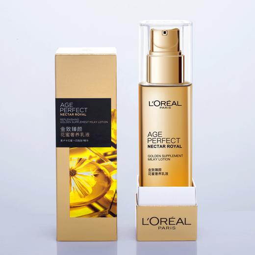 欧莱雅金致臻颜花蜜奢养乳液110ml(200617) 商品图2