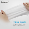 日本原装进口Lady may纯棉加厚超柔洗脸巾 商品缩略图6