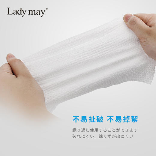 日本原装进口Lady may纯棉加厚超柔洗脸巾 商品图6