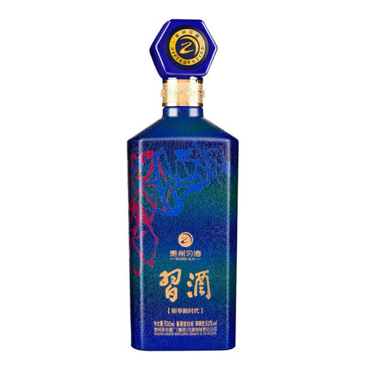 贵州习酒钜华新时代酱香型白酒53度500ml礼盒装/瓶 商品图7