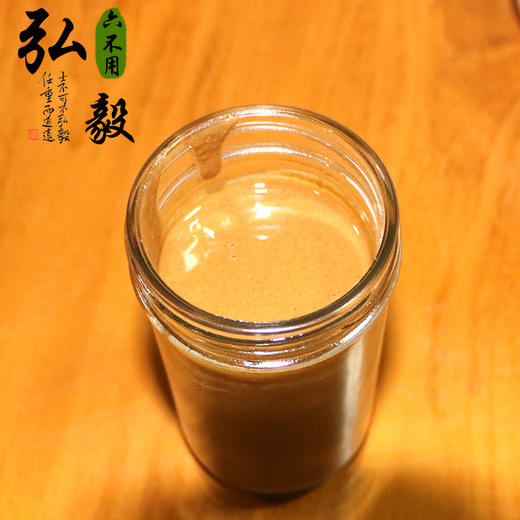 【弘毅六不用生态农场】芝麻酱 六不用原料 古法工艺   200克/份 商品图2