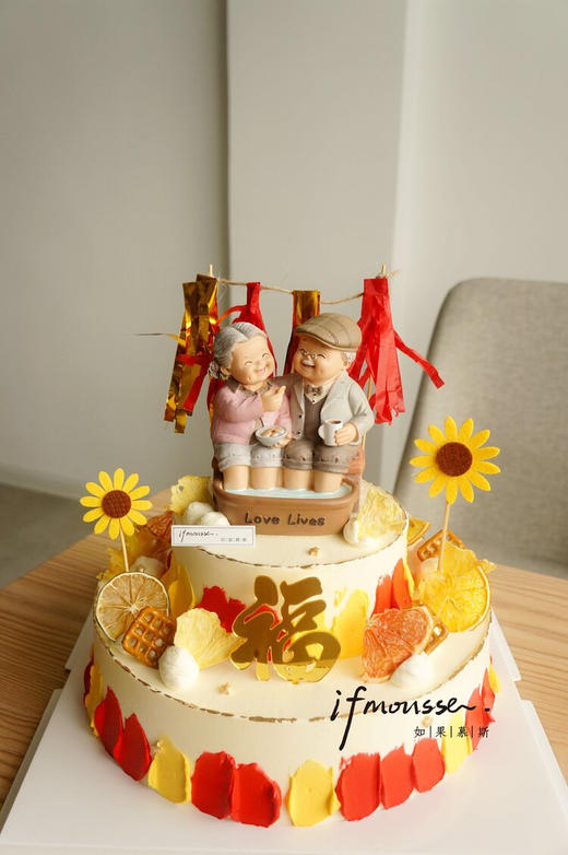 「祝寿」白头偕老款 商品图3