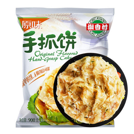 潮香村手抓饼和三全图片