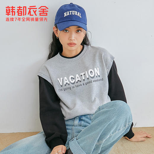 韩都衣舍2021春装新款女装上衣宽松加绒加厚套头长袖卫衣OM82218 商品图2