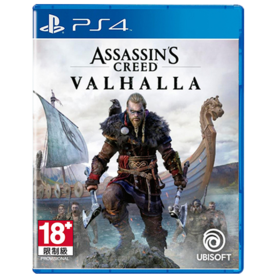 二手PS4游戏 刺客信条 英灵殿 维京纪元