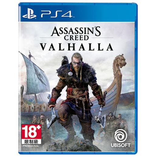 二手PS4游戏 刺客信条 英灵殿 维京纪元 商品图0