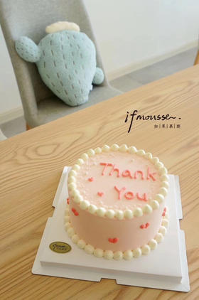 「女士」粉色小清新